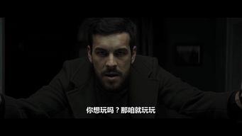 失踪电影在线观看影片,揭秘在线观看的神秘之旅  第2张 失踪电影在线观看影片,揭秘在线观看的神秘之旅  第2张