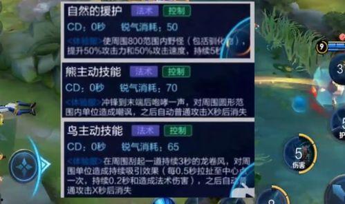 东乐王者爆料最新消息新闻,最新消息揭秘行业动态  第2张 东乐王者爆料最新消息新闻,最新消息揭秘行业动态  第2张