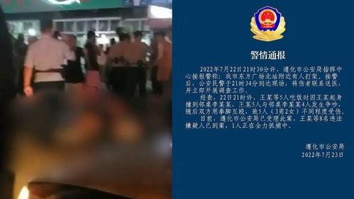 海安中介爆料事件最新,揭开行业乱象背后的真相  第2张 海安中介爆料事件最新,揭开行业乱象背后的真相  第2张