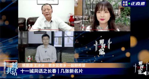 山东女子爆料新闻事件视频,揭秘背后惊人真相  第2张 山东女子爆料新闻事件视频,揭秘背后惊人真相  第2张