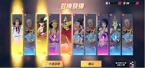 航线最新大爆料视频,航程升级,惊喜连连!