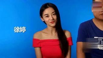 明星热点爆料视频大全最新,明星热点视频大盘点  第2张 明星热点爆料视频大全最新,明星热点视频大盘点  第2张