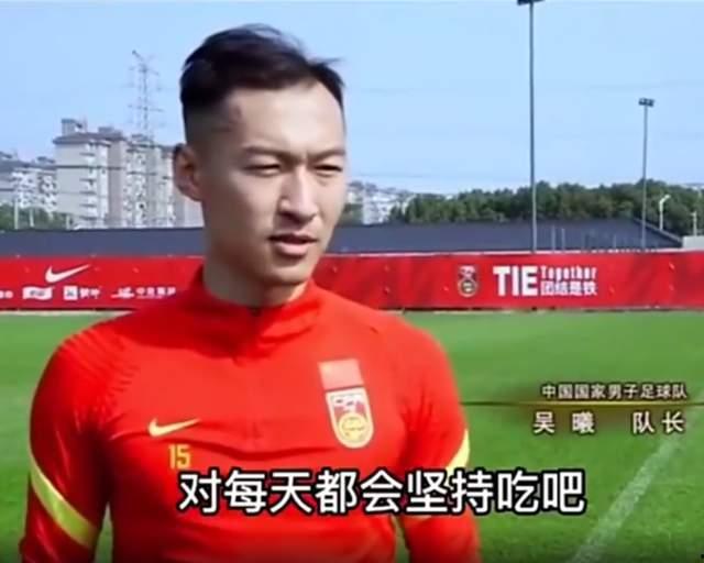 男足主持人爆料视频大全,精彩瞬间大盘点  第3张 男足主持人爆料视频大全,精彩瞬间大盘点  第3张