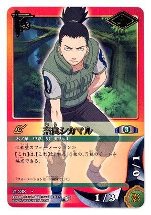 火影爆料卡片大全最新,揭秘忍界最强秘籍与神秘角色  第2张 火影爆料卡片大全最新,揭秘忍界最强秘籍与神秘角色  第2张