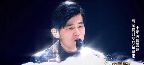 周杰伦爆料要发新歌吗视频,神秘视频曝光,粉丝翘首以盼