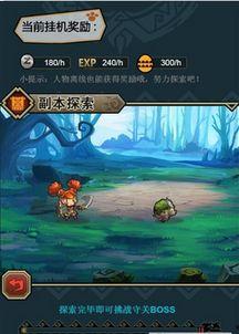 机械猎手最新爆料消息,未来战争形态颠覆性革新揭秘  第2张 机械猎手最新爆料消息,未来战争形态颠覆性革新揭秘  第2张