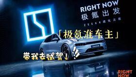 车皮肤爆料预告最新,神秘预告揭示未来汽车潮流趋势  第3张 车皮肤爆料预告最新,神秘预告揭示未来汽车潮流趋势  第3张