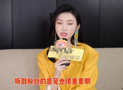 景甜采访爆料视频大全最新,揭秘幕后故事与心路历程  第2张 景甜采访爆料视频大全最新,揭秘幕后故事与心路历程  第2张