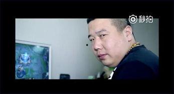 碧哥最新爆料视频播放,揭秘娱乐圈惊人内幕!  第2张 碧哥最新爆料视频播放,揭秘娱乐圈惊人内幕!  第2张