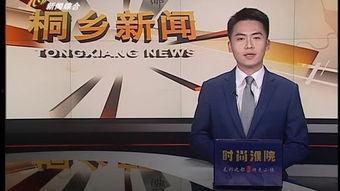 土豪502在线观看,在线观看,揭秘奢华生活背后的故事  第3张 土豪502在线观看,在线观看,揭秘奢华生活背后的故事  第3张