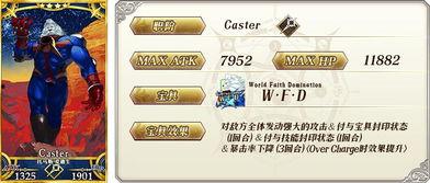 原神三点五卡池最新爆料,神秘角色登场,新元素与剧情揭秘  第3张 原神三点五卡池最新爆料,神秘角色登场,新元素与剧情揭秘  第3张