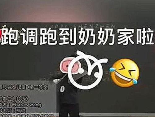 广东最新爆料事件视频播放,视频揭露惊人真相!  第3张 广东最新爆料事件视频播放,视频揭露惊人真相!  第3张