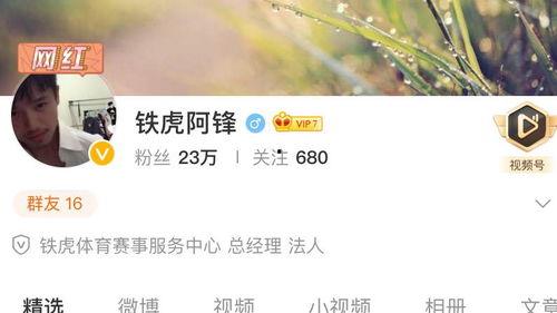 柬埔寨情侣爆料视频播放,甜蜜瞬间引网友热议  第3张 柬埔寨情侣爆料视频播放,甜蜜瞬间引网友热议  第3张