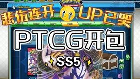 拆奥特曼卡片最新版爆料,全新卡种与神秘角色大曝光!