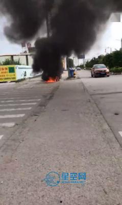 潮汕广场爆料视频下载,揭秘背后惊人真相  第2张 潮汕广场爆料视频下载,揭秘背后惊人真相  第2张