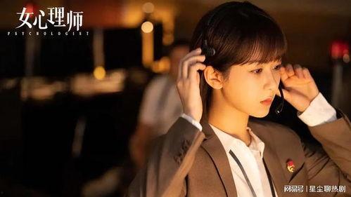 王安宇素人爆料视频播放,揭秘背后真相  第3张 王安宇素人爆料视频播放,揭秘背后真相  第3张