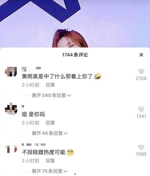 豆姐爆料孩子视频,孩子成长瞬间,温馨视频感动网友