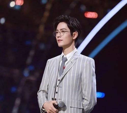 沈阳日报爆料肖战视频最新,沈阳日报独家爆料，精彩瞬间引网友热议  第2张