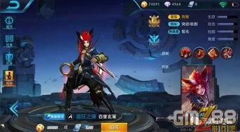 王者八月爆料视频,新英雄、新皮肤、新玩法大揭秘!