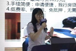 盛势第七集在线观看,风云变幻,暗流涌动  第2张 盛势第七集在线观看,风云变幻,暗流涌动  第2张