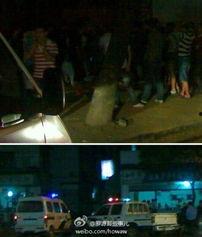 浙江爆料事件最新消息视频,视频揭露惊人内幕  第2张