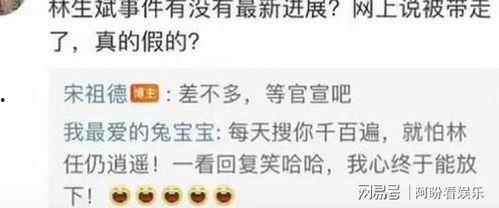 浙江爆料事件最新消息视频,视频揭露惊人内幕  第3张