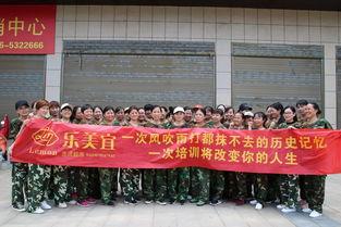 石门县爆料新闻  第3张