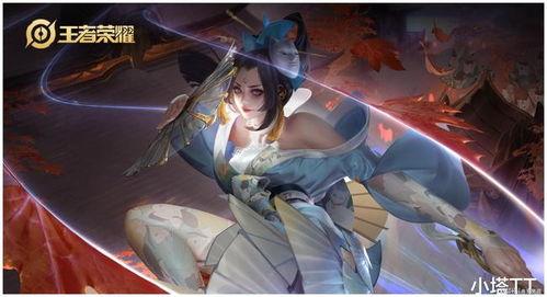 露娜传说皮肤最新爆料,全新爆料带你领略神秘魅力 第2张 露娜传说皮肤最新爆料,全新爆料带你领略神秘魅力 第2张