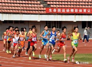 最新体育重大爆料,体育界最新惊天爆料,真相令人震惊!  第3张 最新体育重大爆料,体育界最新惊天爆料,真相令人震惊!  第3张